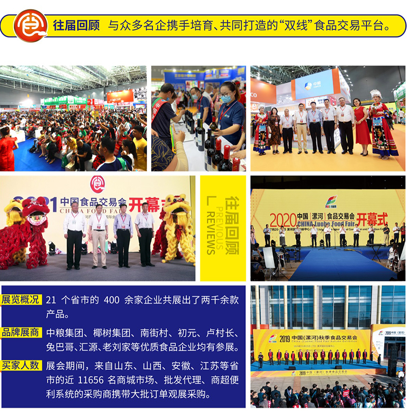 20220609229814.jpg 2.jpg