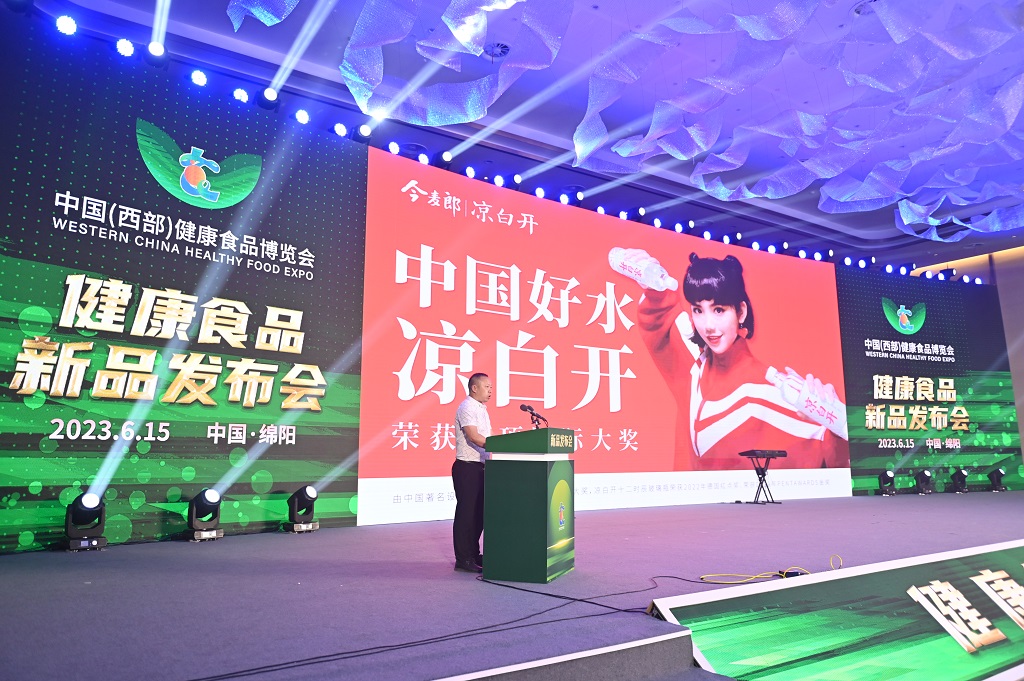 20230704230947.jpg LB2_7524.JPG