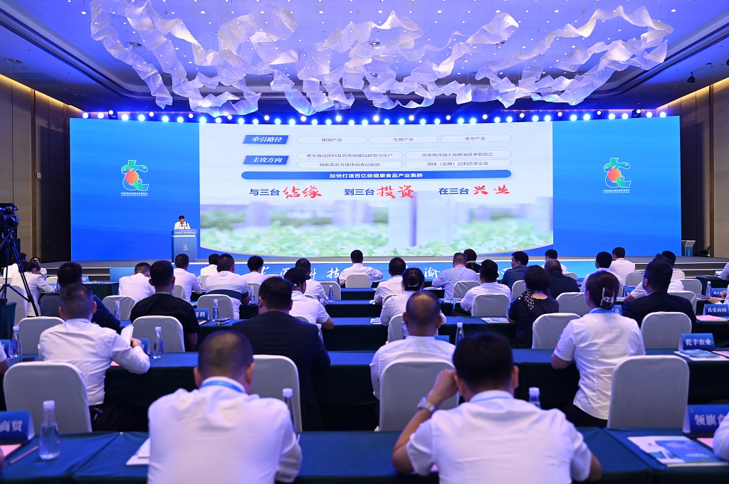 20230704424802.jpg DSC_1918.JPG