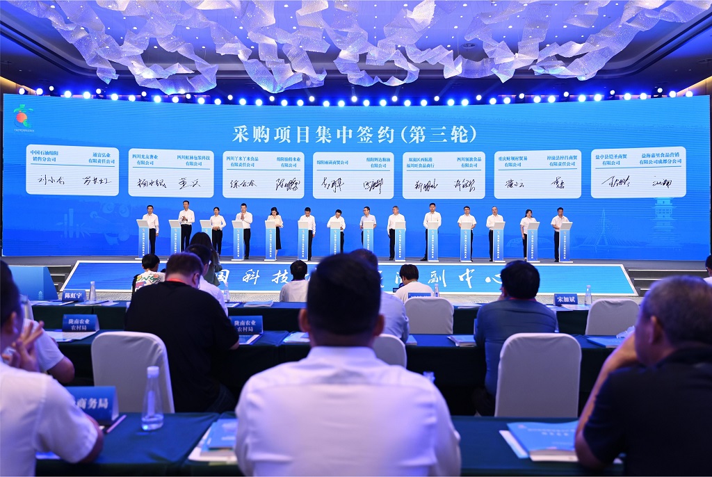 20230704557952.jpg DSC_2342.JPG