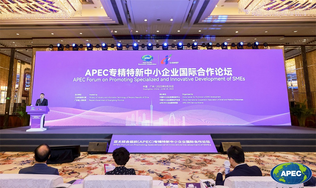 20230801302199.jpg 圖片1.jpg