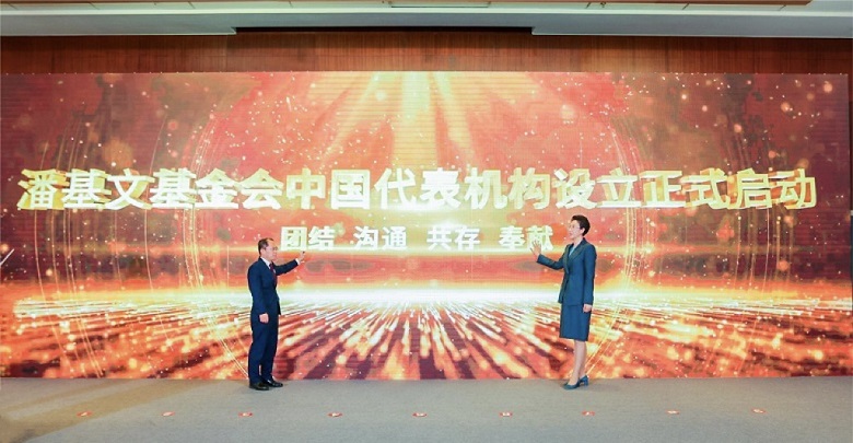 20230908278835.jpg 手印.jpg