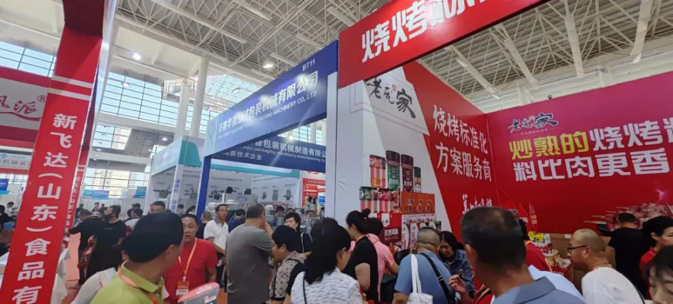 20240919193191.png 5號.png