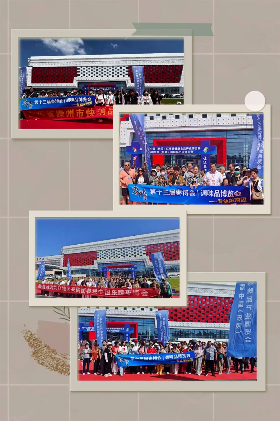 20240919577725.png 2號.png