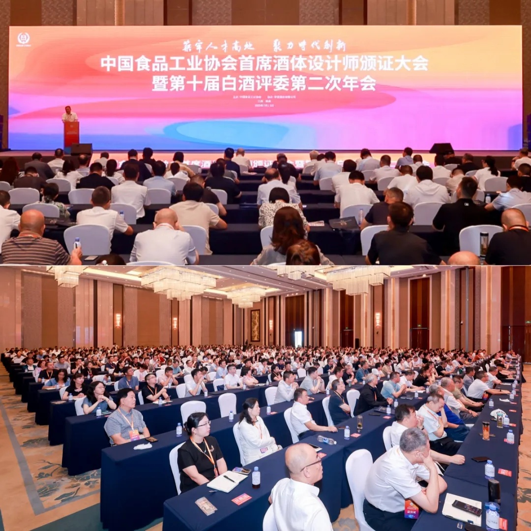 20250707153684.jpg 頭圖.jpg